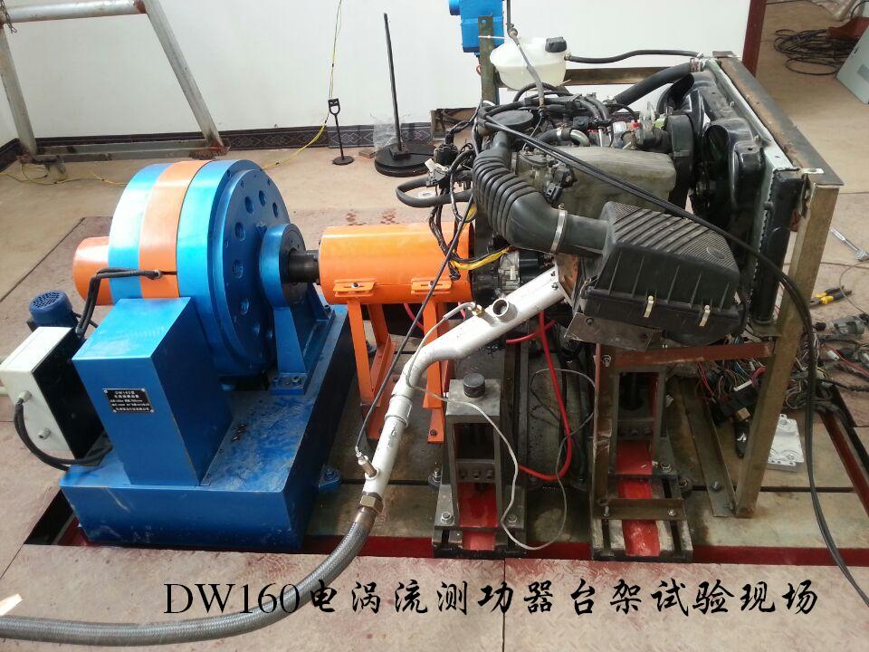 試驗(yàn)現(xiàn)場(chǎng)